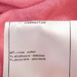 【Mã giảm giá】Chanel CHANEL Áo len 643923