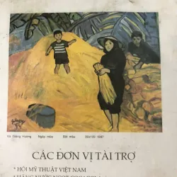 Triển lãm mỹ thuật "Linh hồn Phương Đông" (동방의 얼 展) - Hiệp hội Mỹ thuật Mộc Hữu 998542