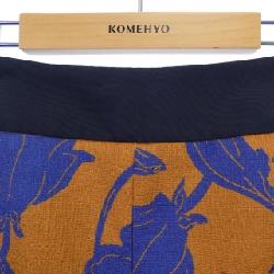 IENA Skirt - Hàng hiệu Authentic 812558