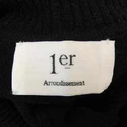 Poncho 1er Arrondissement - Hàng hiệu Authentic 817249