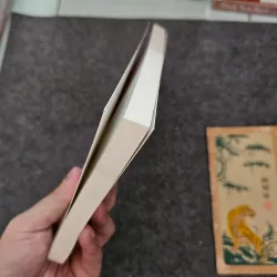 Quê nhà - chu sơn - sách hải ngoại 754059