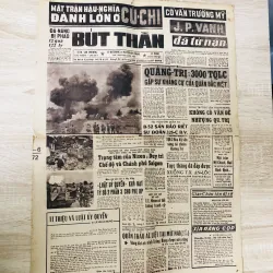 Tờ báo Bút thần số 66 chủ Nhật 1/6/1972 như hình chụp + video 799089