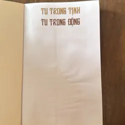 Tu trong Tịnh, Tu trong động - Thích Nữ Thuần Bạch - Thiền Viện Diệu Nhân 723101