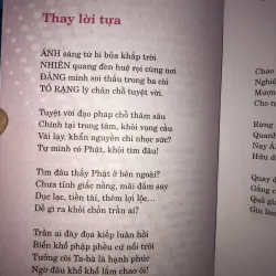 Ánh nhiên đăng - Hoà thượng pháp sư Thích Giác Nhiên 994557