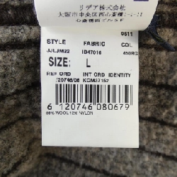 LARDINI Jacket - Hàng hiệu Authentic 885048