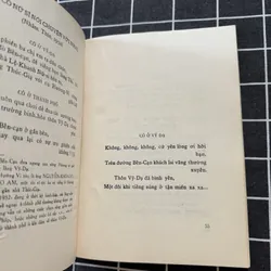 Tiếng hát Xuân Hương 601751