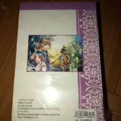 Tinh nguyệt ảo cảnh - I-Huan 779724