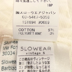 Quần INCO-TEX - Hàng hiệu Authentic 888788