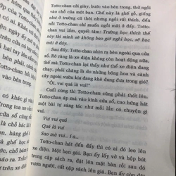 TOTTO-CHAN BÊN CỬA SỔ 444739