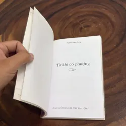 II Văn Học: Từ Khi Có Phượng - Nguyễn Ngọc Hưng - 2005 1001903