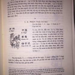 Bản Thảo Cương Mục (Tiếng Trung + Tiếng Việt) – Lý Thời Trân (Nhà Minh)

 89631