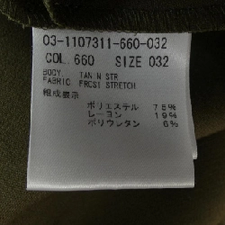 Theory luxe 03-1107311 Váy 647964