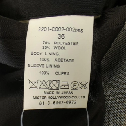 Áo khoác N.HOOLYWOOD - Hàng hiệu Authentic 898988