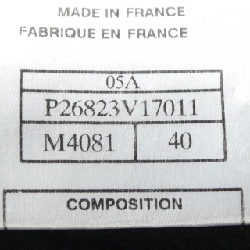 Áo khoác CHANEL P26823V17011 05A - Hàng hiệu Chính hãng 823133