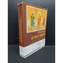 Phật thuyết đại thừa vô lượng thọ trang nghiêm thanh tịnh bình đẳng giác kinh giảng giải quyển 8 bìa cứng mới 70% chóc gáy 2017 HCM1906 Hòa Thượng Tịnh Không SÁCH TÂM LINH - TÔN GIÁO - THIỀN 191764