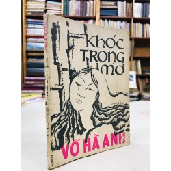 Khóc trong mơ - Võ Hà Anh