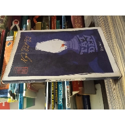 Tắt đèn - Ngô Tất Tố 129136