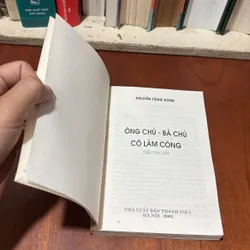 II Tiểu Thuyết: Ông Chủ, Bà Chủ, Cô Làm Công - Nguyễn Công Hoan - 2002 734477