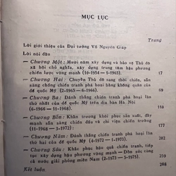 Thủ đô Hà Nội - Lịch sử kháng chiến chống Mỹ cứu nước 1954 - 1975 539605