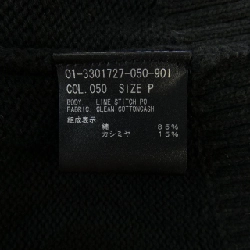 Thuyết lý lý thuyết áo len 638688