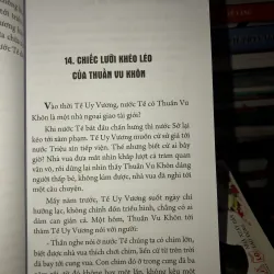 Trí tuệ của người xưa -Dương Thu Ái - Nguyễn kim Hanh 763715