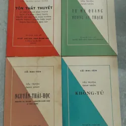 TIỂU TRUYỆN DANH NHÂN - CỐ NHI TÂN