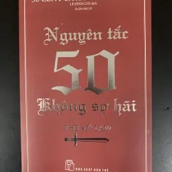 (Sách cũ) Nguyên tắc 50 Không sợ hãi - The 50th LAW - 50 Cent & Robert Greene