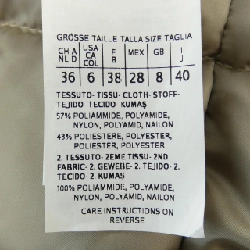 【Mã giảm giá】Esmax Mara 'S Max Mara Áo khoác lông 644036