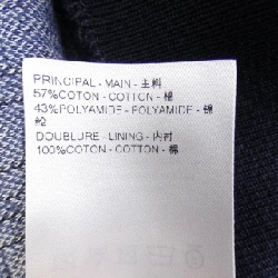 Áo khoác LOUIS VUITTON - Hàng hiệu Authentic 897036