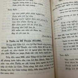 Đạo Phật Việt Nam — Thích Đức Nghiệp 1023799
