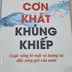 Cơn Khát Khủng Khiếp 2022