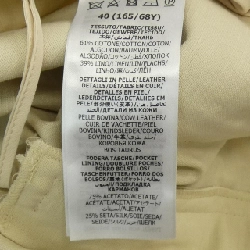 【Mã giảm giá】Gucci GUCCI Quần 653155