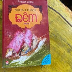 Nghìn lẻ một đêm- NXB Kim Đồng Tập 2 470971