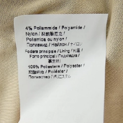 Đầm M MISSONI - Hàng hiệu Authentic 815375