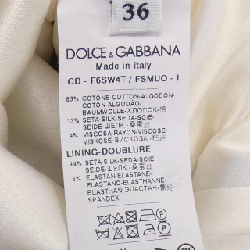 【Khuyến mãi】Đồ lót Dolce & Gabbana DOLCE&GABBANA 650120