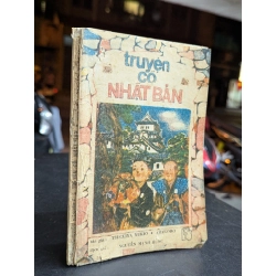 Truyện cổ nhật bản - Tsuchiya Yukio Araigoro ( người dịch Nguyễn Mạnh Hùng )