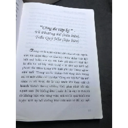 Những viên ngọc sáng 2008 tuỳ đàm văn chương mới 70% ố bẩn nhẹ Dương Kiều Minh HPB0906 SÁCH VĂN HỌC 915874