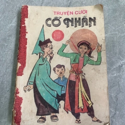 Truyện cười cổ nhân 