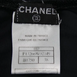 CHANEL P17266W02749 01P Đầm - Hàng hiệu Chính hãng 809557