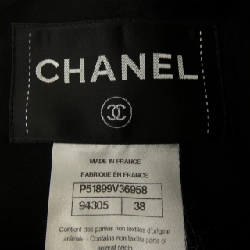 CHANEL P51899V36958 15A Áo khoác không cổ - Hàng hiệu Chính hãng 819325