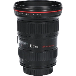 Ống kính EF16-35mm F2.8L II USM - Hàng hiệu Authentic 880051