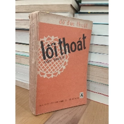 Lối thoát - Đỗ Đức Thuật