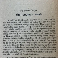 Thanh cung mười ba triều, trọn bộ 5 tập, Nguyễn Hữu Lương dịch 674718