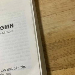 Cái Gian - Lê Giảng biên soạn 538478