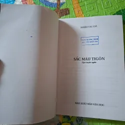 Sắc màu Tigôn 1000062
