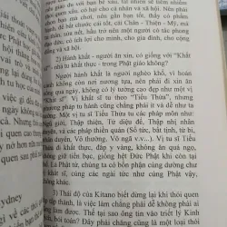 ĐỐI THOẠI THIỀN - GIAI KHÔNG 1037034