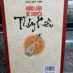 Khảo luận về truyện Thuý Kiều Đào Duy Anh 731008