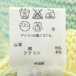 【Mã giảm giá】Lễ khai trương OPENING CEREMONY Áo 629059