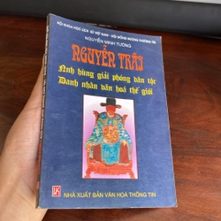 NGUYỄN TRÃI, ANH HÙNG GIẢI PHÓNG DÂN TỘC, DANH NHÂN VĂN HÓA THẾ GIỚI (XB 2003) 502355