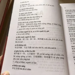 Từ điển thành ngữ tục ngữ Việt Hán 975893